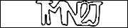 Защита от автоматических сообщений