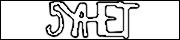 Защита от автоматических сообщений