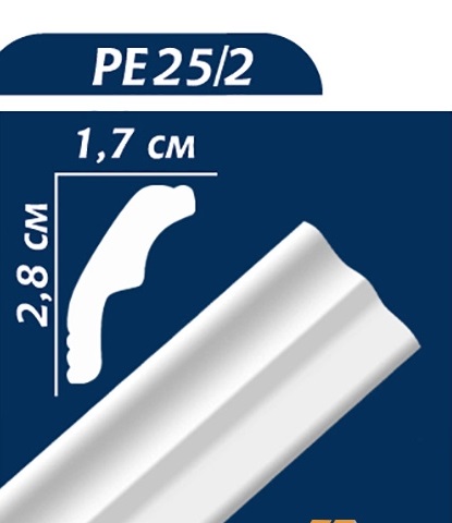 Карниз Premium Decor  PЕ 25/2 (МЕ) 28х17 (уп.220шт) NEW