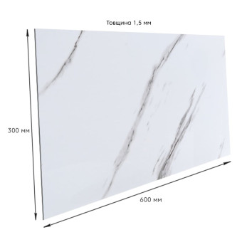 СВП-111 Самоклеящаяся виниловая плитка 600*300*1.5mm Глянец (D) SW-00000500