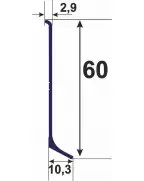 Плінтус алюмінієвий накладний Best Deal 3 білий матовий (3/60/2,5 м)