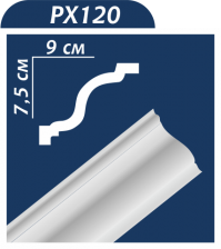 Карниз Premium Decor  PX 120  75х90 (уп.70 шт)