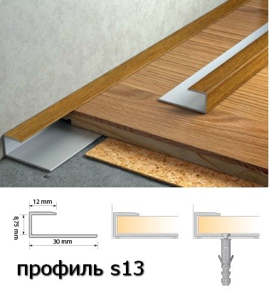 Поріг Salag Stratus S13 (12 * 1820мм) 15 Оливковий анадірованний закінчення (10шт/уп)