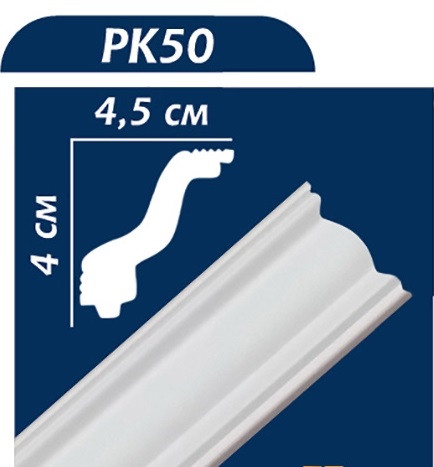 Карниз Преміум Декор ПК 50 40х45 (уп. 60 шт.) NEW