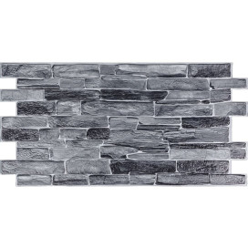 Декоративная ПВХ панель 960*480*4мм (D) SW-00001554