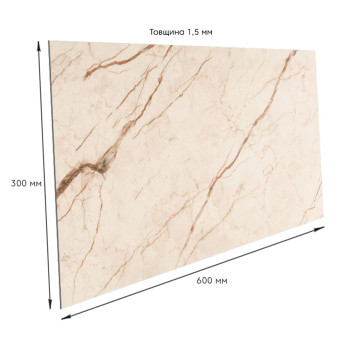 СВП-101 Самоклеящаяся виниловая плитка 600*300*1.5mm Глянец (D) SW-00000291