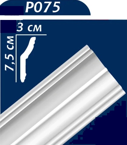 Карниз Premium Decor  PО75 70х30 (уп.55шт)