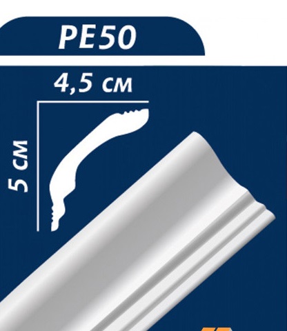 Карниз Преміум Декор ПЕ 50 50х45 (уп. 65 шт.)