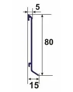 Плінтус алюмінієвий накладний Best Deal4/81/2,5 срібло анодоване з защолкою,зручний повторний монтаж