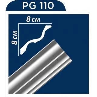 Карниз Преміум Декор PG 110 80x80 (уп. 75 шт)