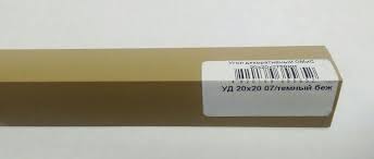 Кут 40х40 темний беж Оміс 2,75 (25шт/уп)