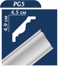 Карниз Premium Decor  PG 5  49х45 (уп.75 шт)