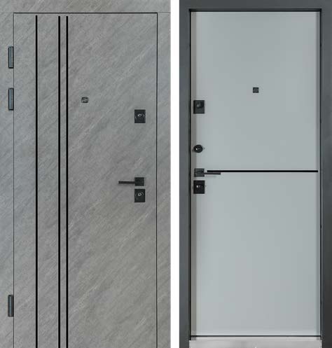 Двері Вхідні Булат FORTEZZA(квадро)Securemme мод563/556 Зріз каменю/Сірий шифер 950права СЧ