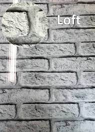 Панель ПВХ Лофт  (Loft) термоперевод 0,25х6м  (10шт/уп) 8мм