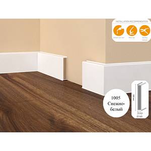Плінтус Cubu flex 80-1005 (RAL 9003)(80*13*2500) сніжно-білий 2,5 м