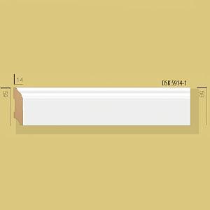 Плинтус Decolux DSK 5914 белый 59*14*2400мм (36шт/уп)