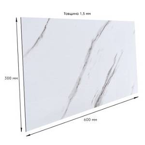 СВП-111 Самоклеящаяся виниловая плитка 600*300*1.5mm Глянец (D) SW-00000500