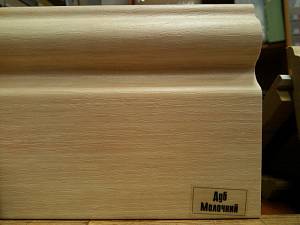 Плінтус МДФ Супер Профіль h 110 Дуб Молочний ПП16110 (2800х110х16мм) (8шт/уп/22,8кг)