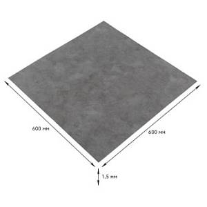 СВП-1587 Самоклеящаяся LVT плитка 600*600*1.5mm Мат (D) SW-00001595