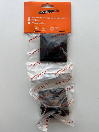 Фиксатор Morelli Exclusive WC BL S черный