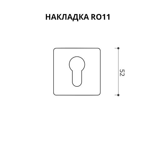 Фиксатор(накладка) SYSTEM (квадрат) под ключ RO11Y BBN Черный Матовый Никель