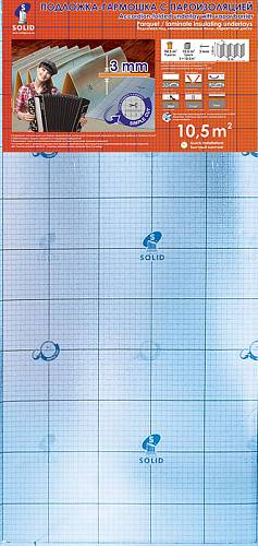 243-С Підкладка - ГАРМОШКА Солід 3 мм з пароізоляцією (оранж) 1,0 х 10 м (10,5 кв.м-1уп.)