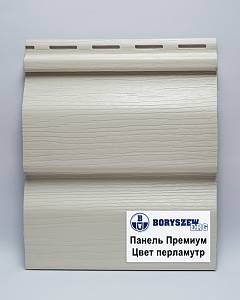 250-П Сайдинг Boryszew Премиум (203*3810мм) перламутровый (24шт/уп)