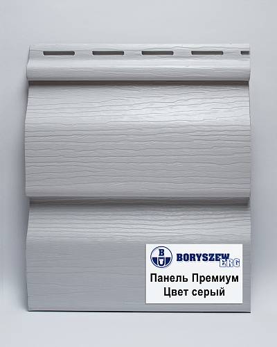 250-С Сайдинг Boryszew Премиум (203*3810мм) серый (24шт/уп)
