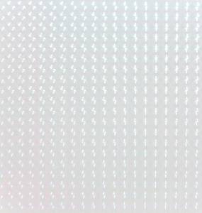 162 Панель ПВХ Рико RL3134 Жемчужина 0,25х6 (10шт.)