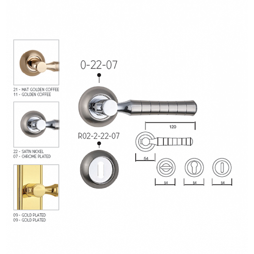 Дверная ручка Siba Pisa L матовый никель/хром