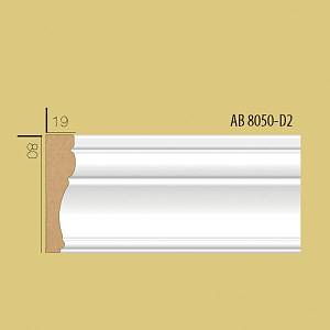 Молдинг Decolux AB 8050 белый 80*19*2400мм (18шт/уп)