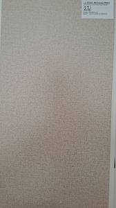 Панель ПВХ Рико L03.62  Фісташка 0,25х2,7х0,08 (5шт.)