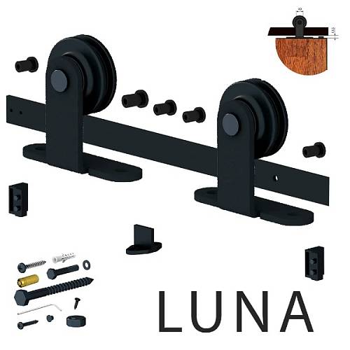 Комплект фурнітури для розсувних двеValcomp LUNA 100кг до 1 двері 850-1050 мм, чорний матовий