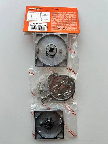 Фиксатор Morelli Exclusive WC SC S6 KUB матовый хром