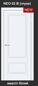 Дверь  Doors Neo N02  Белый (800*2000) Эмалит  глухое