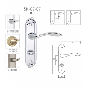 Дверная ручка Siba Venice L матовый никель