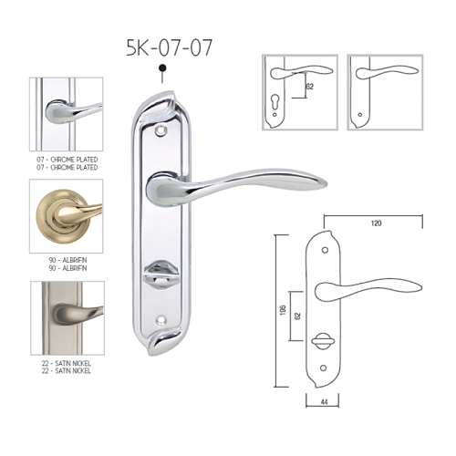 Дверна ручка Siba Venice L матовий нікель