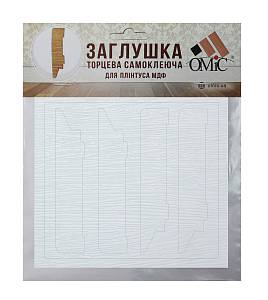 Заглушка торцевая самоклей 100*19 комплект (4шт) белая структурная (1комплект/уп)