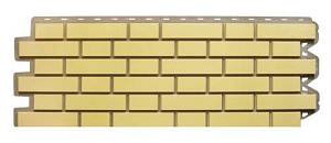 Сайдинг Kanada плюс Престиж панель желтая (232*3660) (0,85кв.м/шт) (20шт/уп)