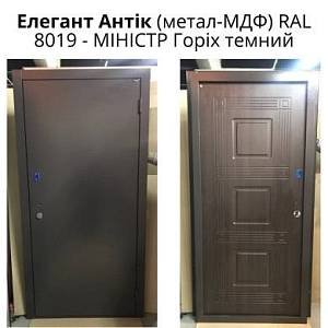 Двері вхідні Портала серія Елегант Антік 8019-Міністр горіх темний 850*2040 ліва