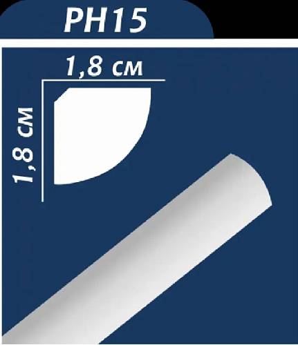 Карниз Premium Decor  PН 15/2  (ММ) 22х22 (уп.200 шт)