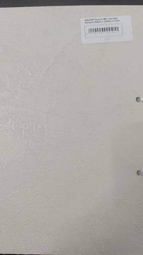 Настінна плита ПВХ Singapore Migdal 600*1200*3,3 мм Bud Comfort (уп. 5 шт.)