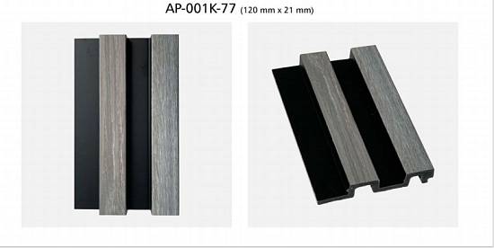 Стінова панель дюрополімерна Грант Деко АР-001К- 77 (120мм*21мм) 2,9м