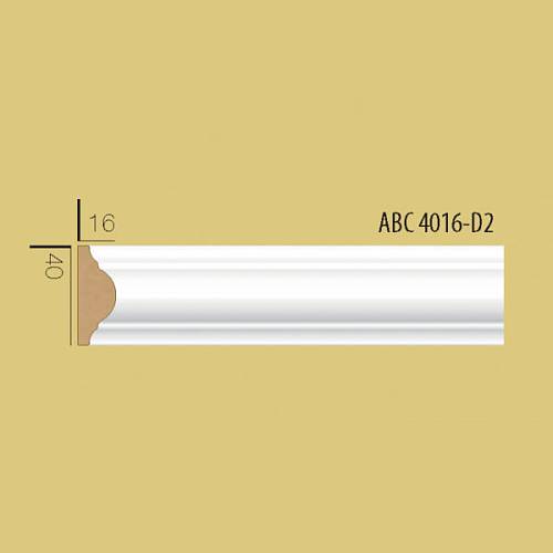 Молдинг Decolux ABC 4016 белый 40*16*2400мм (45шт/уп)