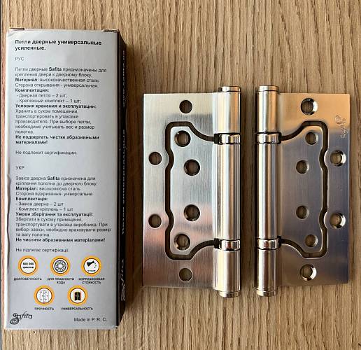 Петля Safita універсальна (метелик) матовий хром 100*75*2BB (3 мм) (2 петлі в 1 уп.) MSC (до 40 кг на 2 вішалки)