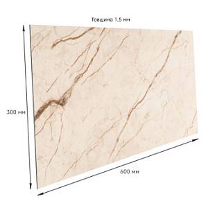 СВП-101 Самоклеящаяся виниловая плитка 600*300*1.5mm Глянец (D) SW-00000291