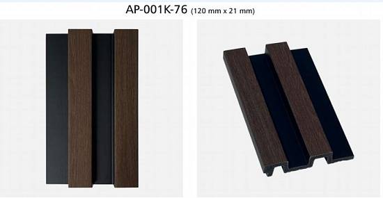 Панель стеновая дюрполимерная Grant Deko АР-001К- 76 (120мм*21мм) 2,9м