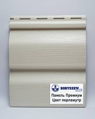 250-П Сайдинг Boryszew Премиум (203*3810мм) перламутровый (24шт/уп)