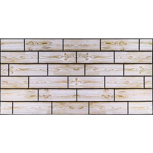 Декоративная ПВХ панель 192 960*480*4мм (D) SW-00000577