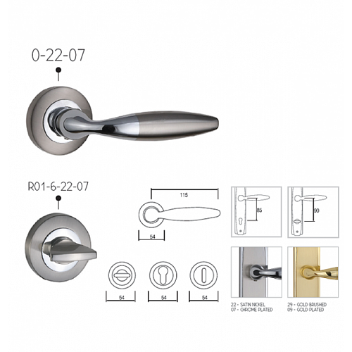 Дверная ручка Siba Setra L матовый никель/хром